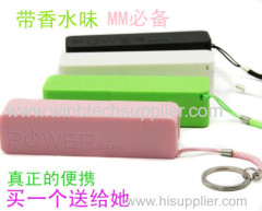 Mini 2600mah Power Bank Portable Power Station