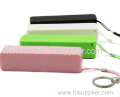 Mini 2600mah Power Bank Portable Power Station