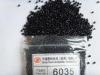 Good dispersion 50% concentration Black Master Batch 6035 for sheet and laminated products
