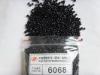 Virgin LLDPE 55% carbon black Filler Masterbatch 6068 for plastic film