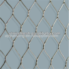 hand-woven steel wire rope net