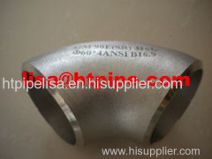 ASTM A403 321 elbow reducer tee cap stub end