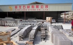 Ying Long Stone Co. Ltd.