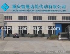 Chongqing Zhizhan Gear Transmission Co.,Ltd.