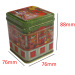 100g square tea tin