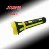 high power rechargeable battery led torch