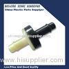 1/4" PA66 Silicone Shut Off HHO Check Valve , Fluid Stop Valve