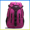 Supplier from China sports leisure bag laptop school bags trendy backpack