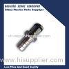Piping components Male 1/4" Brass quick release couplings without check