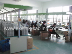 Cixi Skylink Telecom Factory