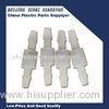 Plastic Check Valves 1/4