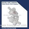 Vacuum Plastic inline Duckbill Check Valves , 1/8" PVC Quick Spool Valve