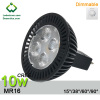dimmable mr16 led 10w spotlight