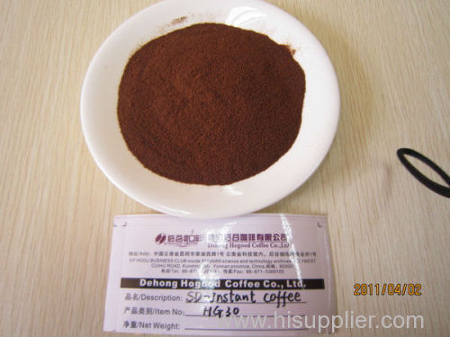 High Quality Spray Dried Instant coffee