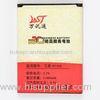 3100mAh Long Life Rechargeable Li-Ion Samsung Mobile Phone Batteries N7100