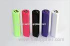 New Private Model Charger 2200mah Smart Universal Power Bank Drop Design phone charger