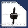 PA66 1/8" Oil Inline Plastic Non Return Valve , Plastic 1- Way Check Valves