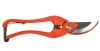 Professional Forged Bypass Pruner