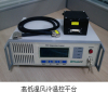 High-power semiconductor temperature controller