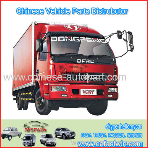 dongfeng truck spare parts