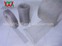 metal knitted wire mesh(Anping Factory)