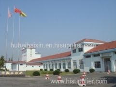 Hubei Haixin Protective Products Group Co., Ltd.