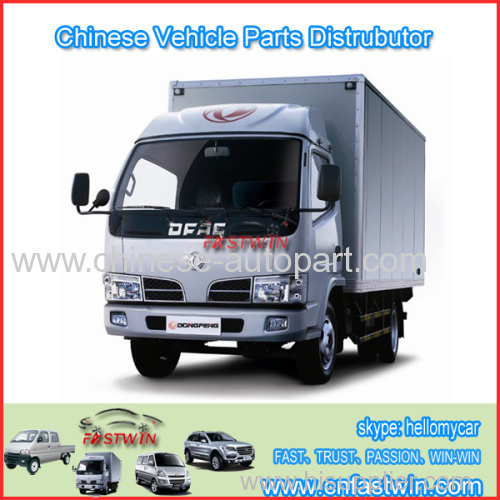 dongfeng water tank truck dongfeng gearbox parts