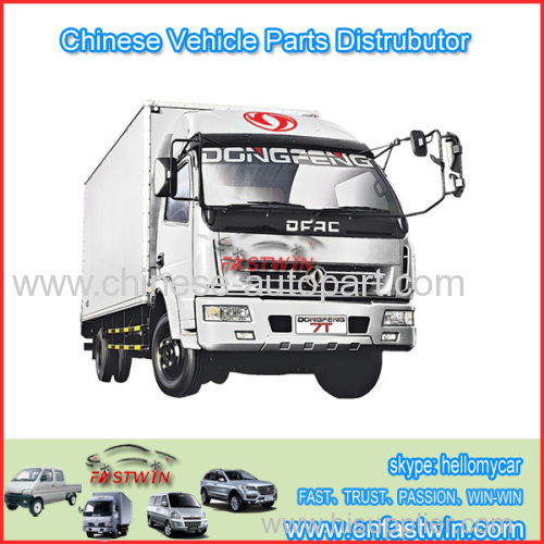 dongfeng cummins auto spare parts