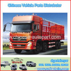 Good quality dongfeng spare parts