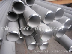 stainless steel seamless pipe