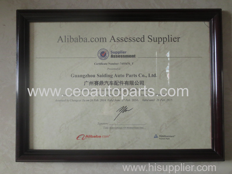 Alibaba.com Assessed Supplier