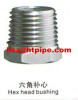 duplex stainless ASTM A182 F51/2205/UNS S31803/1.4462 coupling plug bushing union nipple