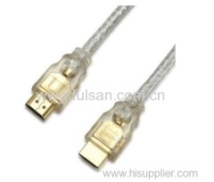 High Speed HDMI Cable