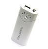 White Private Model Charger Portable External Power Bank 4800 mah