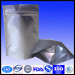 al foil retort bags