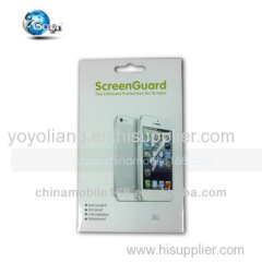 Screen Guard for iphone 5