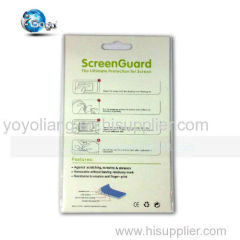 Screen Guard for iphone 5