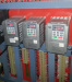HID Series Variable Frequency Drive for Water Supply System