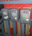 Frequency Inverter for Water Pump