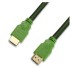 HDMI Cable with Nylon Jacket