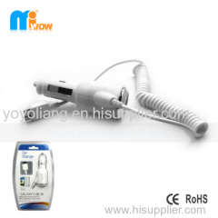 car charger best choice for samsung S3 S4