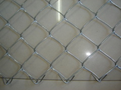 galvanized chain link fence