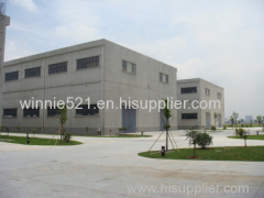 Hangzhou DeXiSenLi Technology Co., Ltd