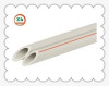 PPR-AL-PE plastic composite pipe PN25