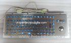 Backlight Industrial Metal Coal Mine Keyboard With Trackball , Military Keyboard