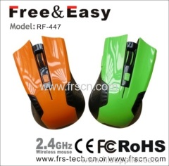 2.4g wireless gaming mouse