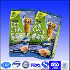 side gusset dog food bags