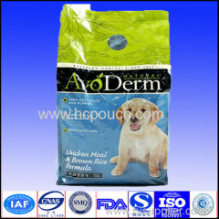 side gusset dog food bags