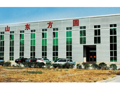 Shandong Fangyuan Building Materials Co.,Ltd