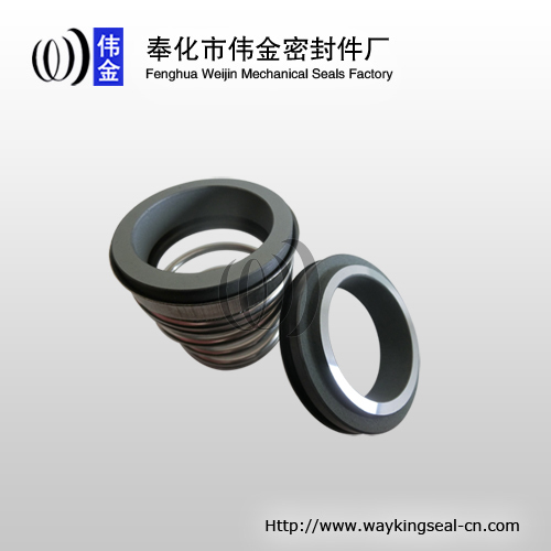 water pump shaft seal diving pump seal